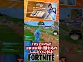 今週のパワーアワーはオーバーウォッチコラボ【フォートナイト】【ゆっくり実況】 #shorts ショート