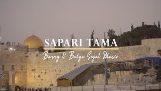 Sapari Tama (Won't You Tell) | Batya Segal by Barry & Batya Segal 21,235 views 2 years ago 2 minutes, 20 seconds