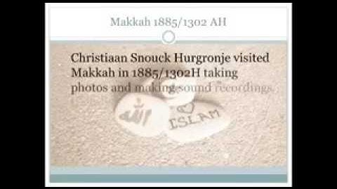 اقدم تلاوة للقران الكريم من الحرم المكي علي اسطوانة شمع عام 1880