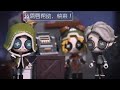組み立て工房シリーズに小道具が新登場！【第五人格】【IdentityV】