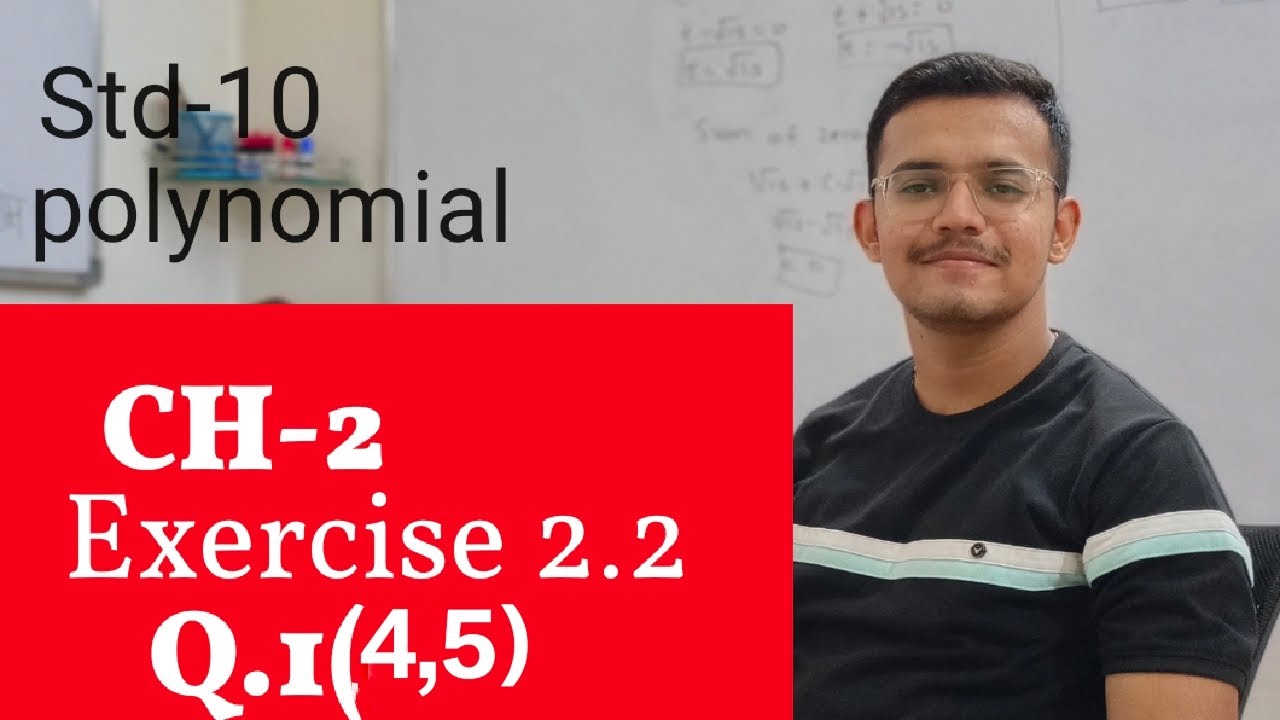 Ch 2 Polynomial Exercise 2 2 Q 1 4 5 Std 10 Maths NCERT Shiksha ch-2-polynomial-exercise-2-2-q-1-4-5-std-10-maths-ncert-shiksha