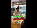 突发情况,浩哥即将跨上征程前往缅甸#vlog #日常 #珠宝