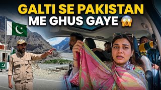 Galti Se Pakistan Me Ghus Gaye 😰
