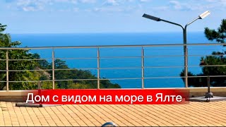 Многие мечтают жить в Крыму в таких домах в Ялте