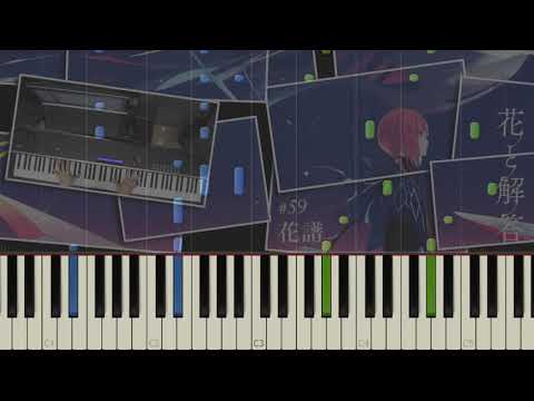 【花譜】「アンサー(Black Clover ED)フル 」弾いて採譜してみた(full) / Piano cover YouTube