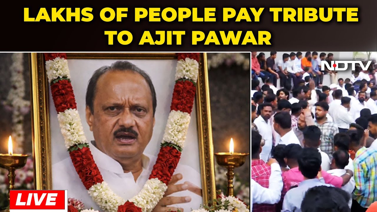 Ajit Pawar Funeral LIVE | Ajit Pawar Last Rites | Ajit Pawar Dies In Plane Crash In Baramati
