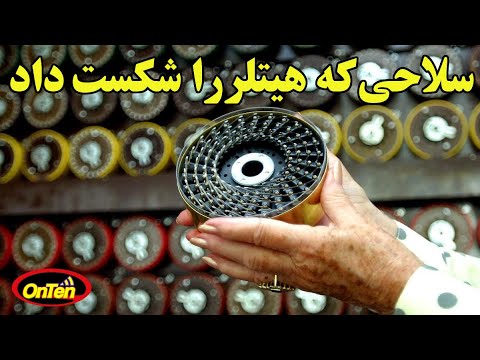 رمزگشایی آلن تورینگ از انیگما و شکست آلمان