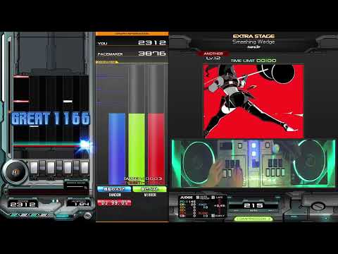Smashing Wedge 3877(MAX-37) RANDOM