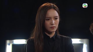 愛回家之開心速遞｜第1513集預告｜142 CM的霸氣｜鄺潔楹｜滕麗名