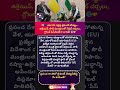 #sjaishankar #ukraine #saudiarabia #cyprus #europeanunion #gymnich #geopolitics #worldnews #national