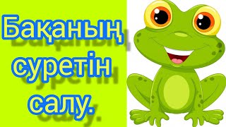 Дос қызын сиқыған порно видео