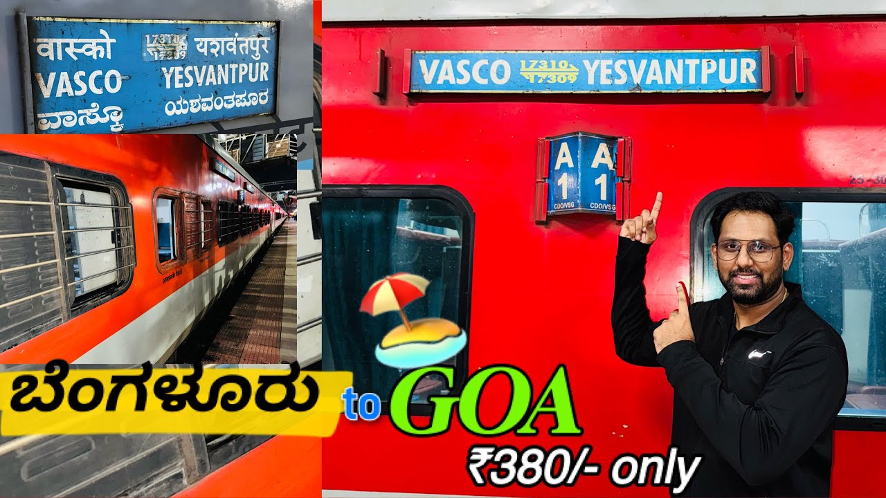 Bengaluru To Goa Travel Vlog Kannada How To Travel From Bangalore To bengaluru-to-goa-travel-vlog-kannada-how-to-travel-from-bangalore-to