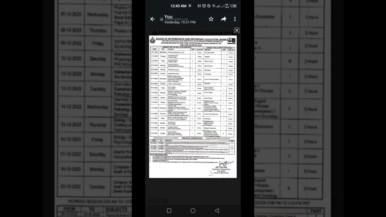 HSSC part 1 and 2 bannu board date sheet second Annual Exam uploaded