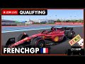 【F1 2022】LIVE French GP Qualifying - フランスGP 予選 #こゆきライブ 732