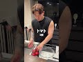 【薬味たっぷり夏にぴったり】夏野菜ひやむぎ #元カレ #料理 #筋肉番付 #マッチョ #cooking #飯テロ #簡単レシピ
