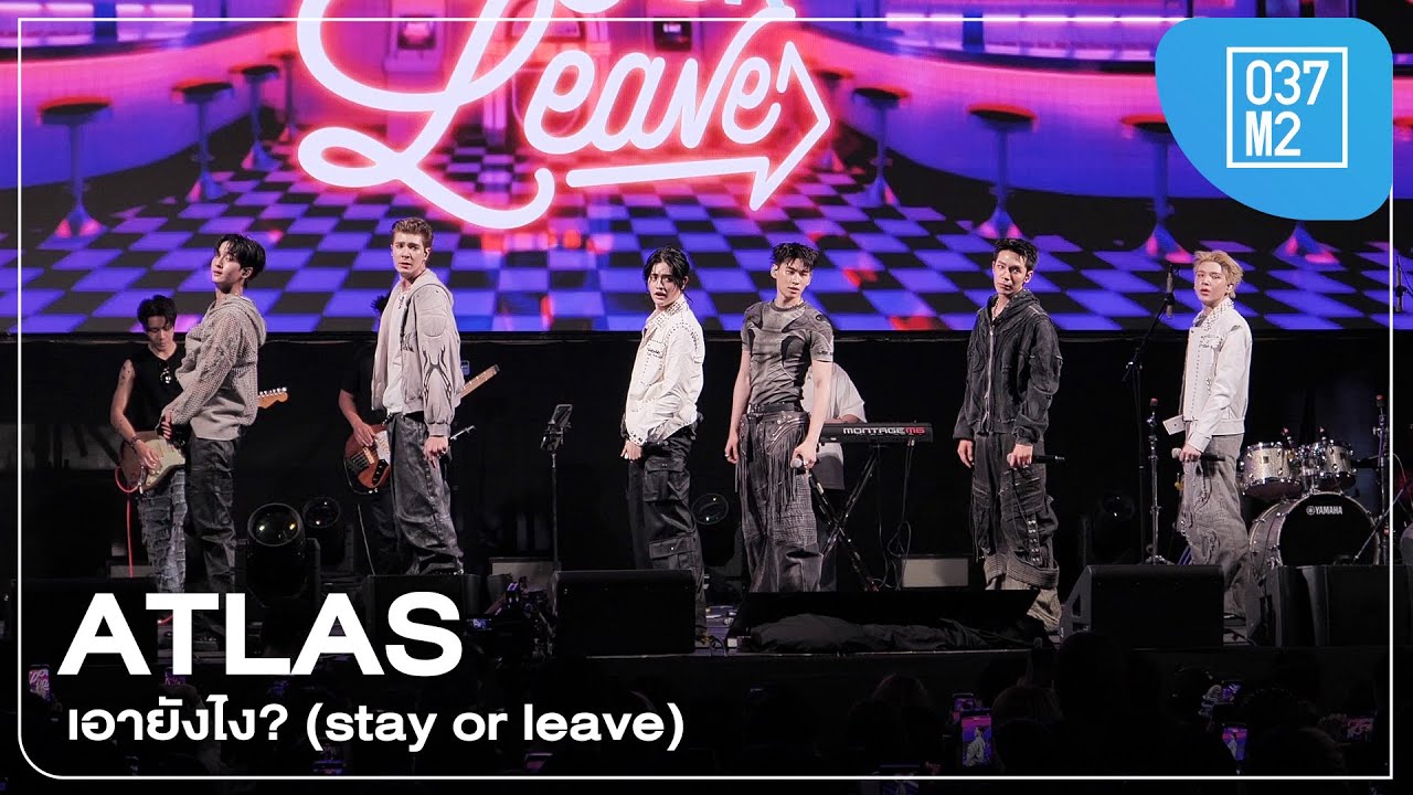 ATLAS - เอายังไง? (stay or leave) @ XOXO SHOWCASE, Samyan Mitrtown [Overall Stage 4K 60p] 260127