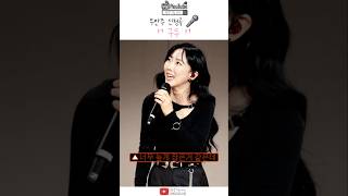 [이보람/무반주신청곡] 구두_씨야