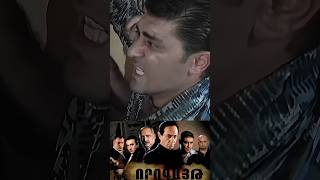 Բացահայտում🩸 Մահափորձի հեղինակը... #recommendations #drama #mafia #vorogayt #legend #best #series