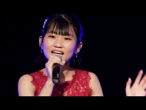 このは「大好き - 大原櫻子」2022/05/21 東京アイドル劇場 このは 初めての定期公演 YMCA スペースYホール