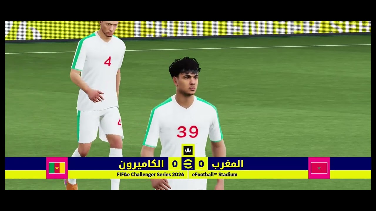 @Match morroco & sinigal