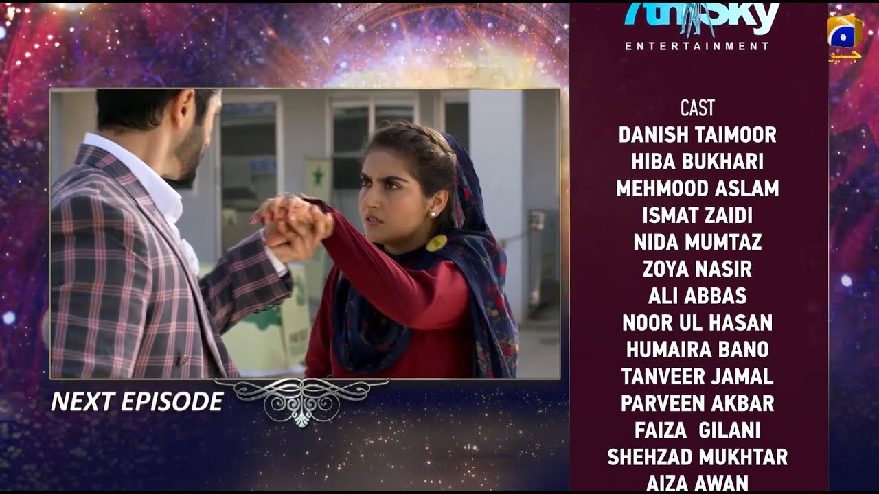 Deewangi - EP 05 Teaser - 8th January 2020 - HAR PAL GEO