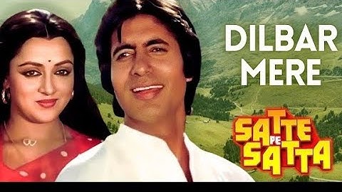 Dilbar Mere Kab Tak Mujhe | 4K Video | Satte Pe Satta | Amitabh Bachchan,Hema Malini | Kishore Kumar