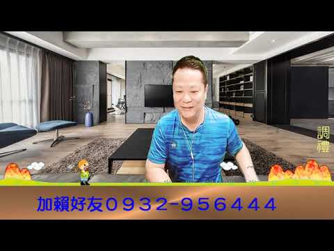 聽友LINE笑話 賣書有道