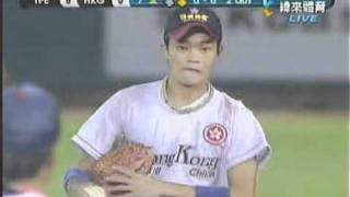 20101025 VS香港強勁一壘方向平飛球被接收