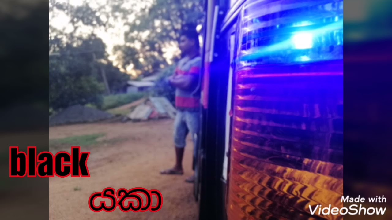 jivithe aramunak thiya gnna.aniwaren ya puluwan.