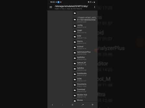 Скачать впн