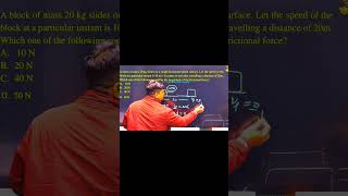 ssc je PYQ #sscje #rrbje #ddaje #mechanical #mechanics #physics