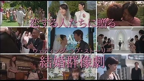 映画「ハッピーランディング」特報30秒