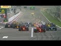 2018 Bahrain Grand Prix: Race Highlights