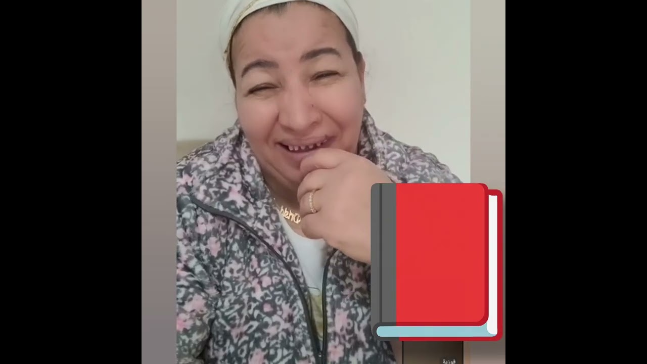 لايف 04/03 ج1 khalto drii🌲جلسة ذهب وألماس مع ناس لملاح