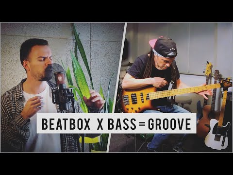 SkilleR | WahTony | Beatbox & Bass