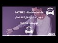 أغنيةUnbreakable غير قابل الانكسار تجنن أغنيةUnbreakable غير قابل الانكسار تجنن