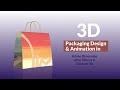 3D Product Packaging Design And Animation in Adobe Dimension | After Effects & Element 3D