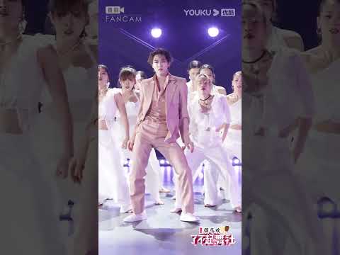 【直拍】赞多踢馆赛舞台 《我要我们在一起》| 了不起！舞社 第二季 | 优酷综艺 YOUKU SHOW