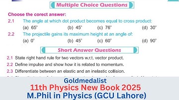 Exercise Short Question Answers and MCQs | Unit 2 Force and Motion |11Th Class Physics New Book PCTB