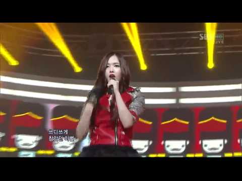 메이비 [Good-bye Valentine].111009.인기가요