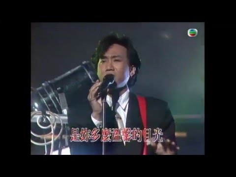[myTV SUPER 點播‧經典重溫] Beyond 真的愛妳