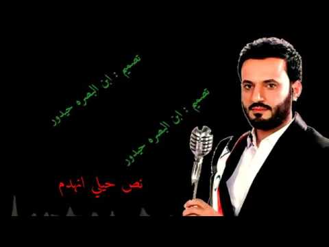 أجمل نغمات شكرا عل 300 مشترك