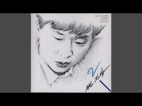 Byun Jinsub - To a Laday