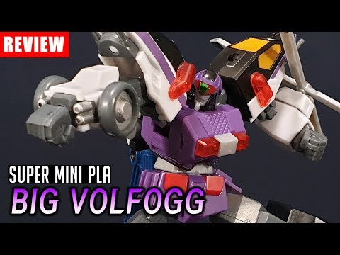 [REVIEW] 슈퍼 미니 프라 빅 볼포그 / Super <strong>Mini</strong> Pla <strong>Big</strong> Volfogg