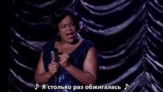 This Session Is Going To Be Different [rus sub] Wealth