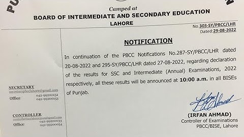 Punjab board Matric Results Announced 2022|Matric Results 2022|SIR M AHMAD NAZER