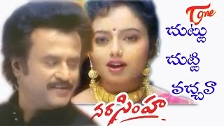 Narasimha, narasimha songs juke box movie : rajinikanth - soundarya
and ramyakrishna's telugu all with hd quality banner ar...