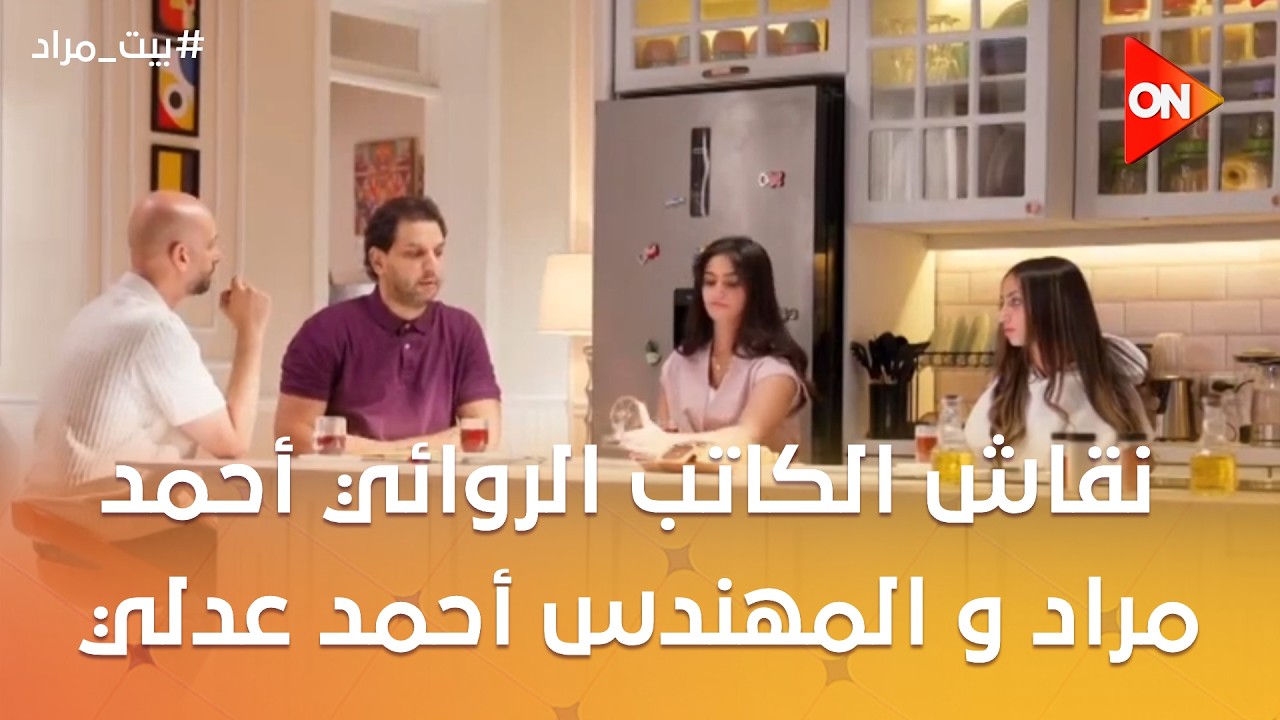 ��� ���� - ���� ������ ������� ���� ���� � ������� ���� ���� �� ������� -����� ������-
 - نشر قبل 14 دقيقة