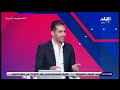 تامر مصطفى مدرب كوكاكولا ولاعبه رضا الويشي في الماتش مع هاني حتحوت 