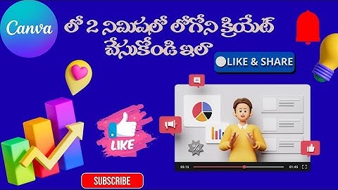 How to create logo design in canva in Telugu -2025 @odmtjyothi